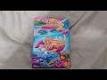 Barbie A Mermaids Tale 2 DVD Overview