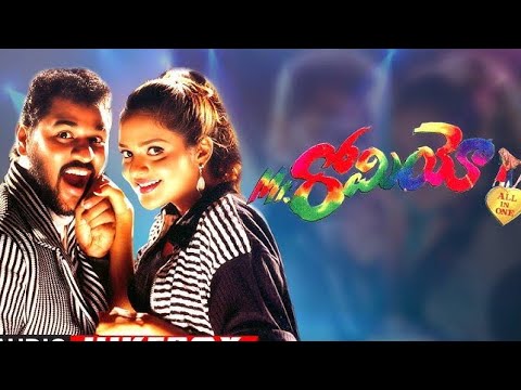 Mr.Romeo Telugu full Movie || Prabhu Deva || Telugu - Audio - Editing - MRK