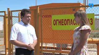 Газификация заречной части города (03.07.2019)