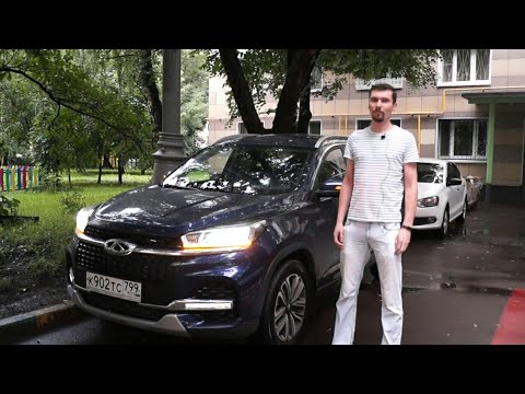 Chery Tiggo 8 2020: фото, цена, комплектации, старт продаж в России