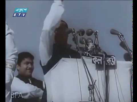 বাঙালির মুক্তি সংগ্রামের শুরু থেকেই তরুণরাই ছিলো সামনের কাতারে