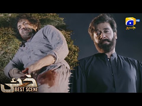 Khaie Episode 28 || 𝐁e𝐬t S𝐜e𝐧e 0𝟏 || Durefishan Saleem - Faysal Quraishi || Har Pal Geo