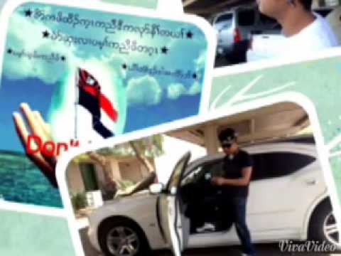 Karen Song (Under The Same Flag) JM pic show