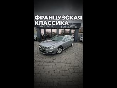 фото peugeot 508 i рестайлинг 0