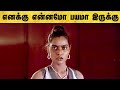 Sakalakala Vallavan Tamil Movie Silk Smitha And Kamal Fights The Goons Kamal Haasan Ambika