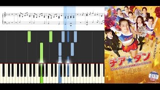 Hirari／Sakurako Ohara／Piano(Normal)