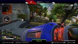 [APEX legend] CSマスター目指し