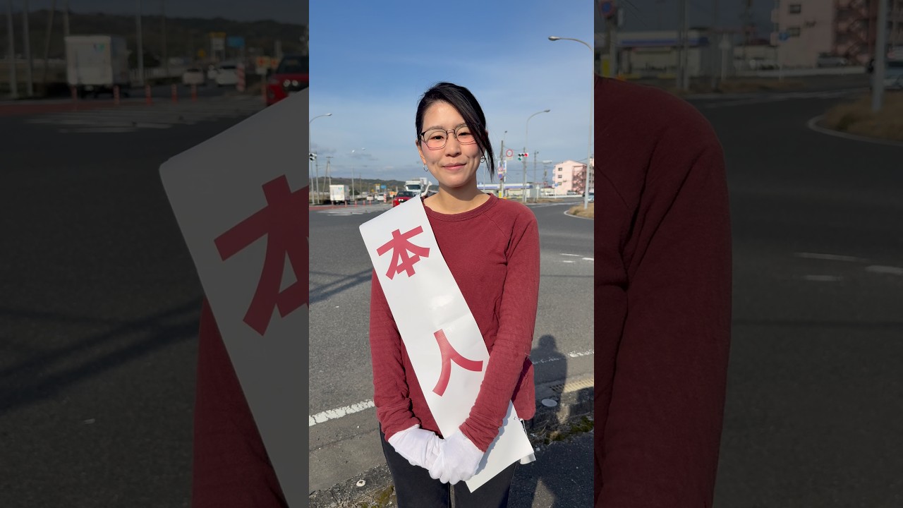 朝のご挨拶in宇佐