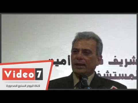 جابر نصار باكيا سعيد بعملى فى القصر العينى..وهنحافظ على صحة المصريين