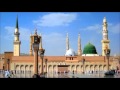 Madina Yaad Aata Hai | Shabaz Qamar Afridi |