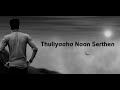 Dhanush Sad Whatsapp Status