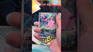 Opening a pack of Pokemon Perfect Order