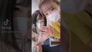 なのちゃんの脚が長くて目で追っちゃうw #shorts #tiktok