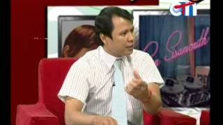 លាភូមិសេកសក (ស៊ីន ស៊ីសាមុត)  Lea Phoum Sek Sork