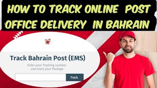 post office ka delivery kaisy track krty hn\\how to track post office parcel in Bahrain #bahrain