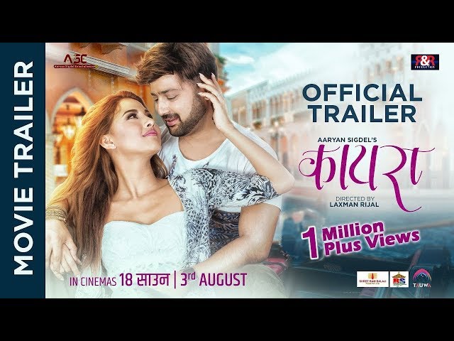 Thumnail of KAIRA || New Nepali Movie Trailer 2018 | Aryan Sigdel | Samragyee RL Shah| Laxman Rijal