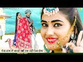 ईस ब्यान के गाने पर निरमा चौधरी के डां�