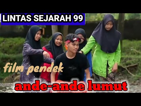 ANDE ANDE LUMUT  cerita rakyat jawa timur#lintassejarah99