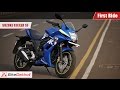 Suzuki Gixxer SF First Ride