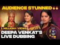 DEEPA VENKAT LIVE DUBBING Audience Stunned Simran Nayanthara JFW Achievers Awards 2024