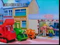 A Bit Of Part 1 Of Bob And The Sliding Doors But In British English Fanmade
