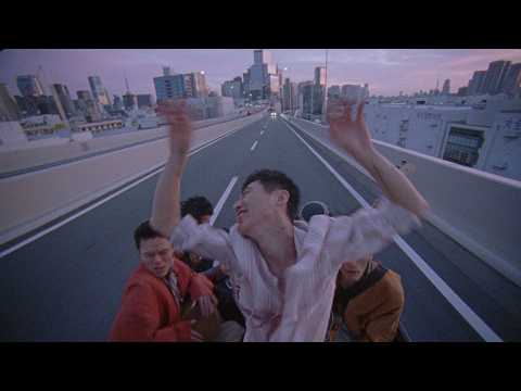 踊ってばかりの国『Blowin’ in the wind』Music Video(2026)