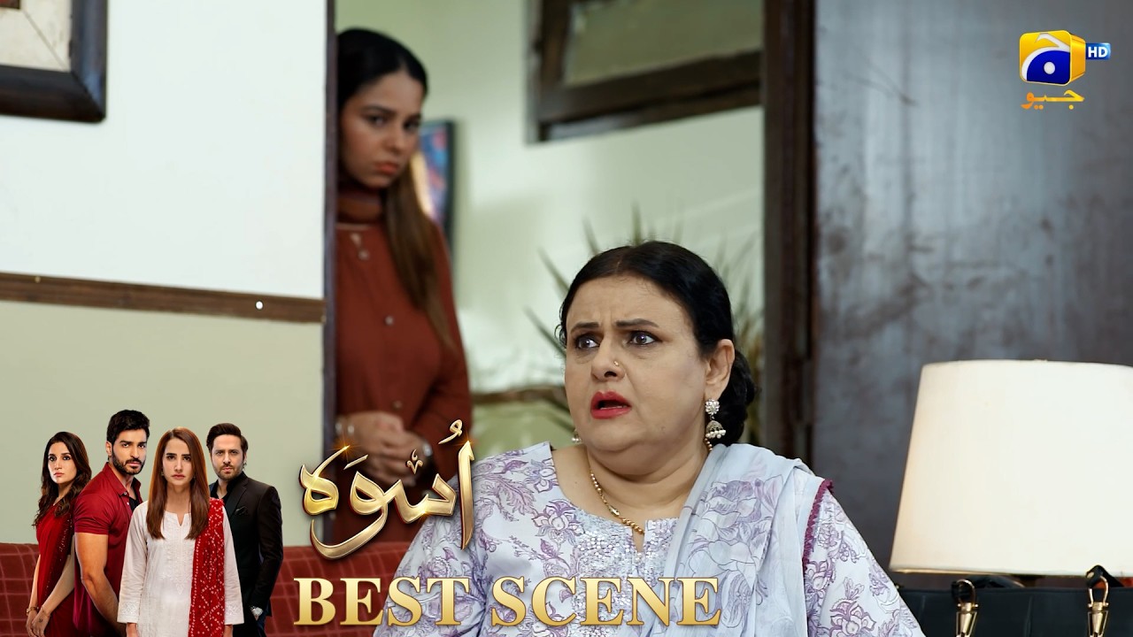 Uswah Episode 37 | 𝐁𝐞𝐬𝐭 𝐒𝐜𝐞𝐧𝐞 𝟎𝟒 | Haroon Shahid - Saniya Shamshad - Ammara Malik | HAR PAL GEO