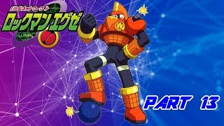 ついにロックマンエグゼ実況START！！#13