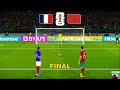 France 🆚 Maroc - Finale Coupe du Monde 2026 | Penalty Shootout | Mbappé 🆚 Hakimi | PES Gameplay