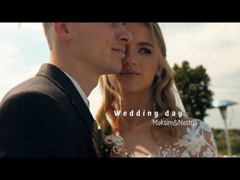 Shulhach Wedding cinema, відео 5