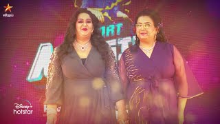 Start Music Season 3 - Vijay tv Show