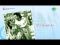 Chiranjeevulu Manasu Neede Song