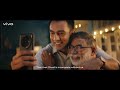 Celebrate The JoyOfHomecoming With Vivo