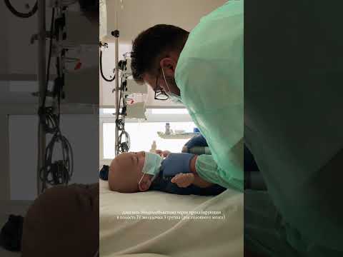 Obrazek poglądowy filmu YouTube