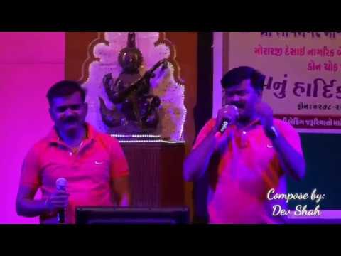 Sandese Aate He | Sonu Nigam | original video song | Dipak Shah