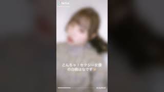 美人すぎる元セクシー女優