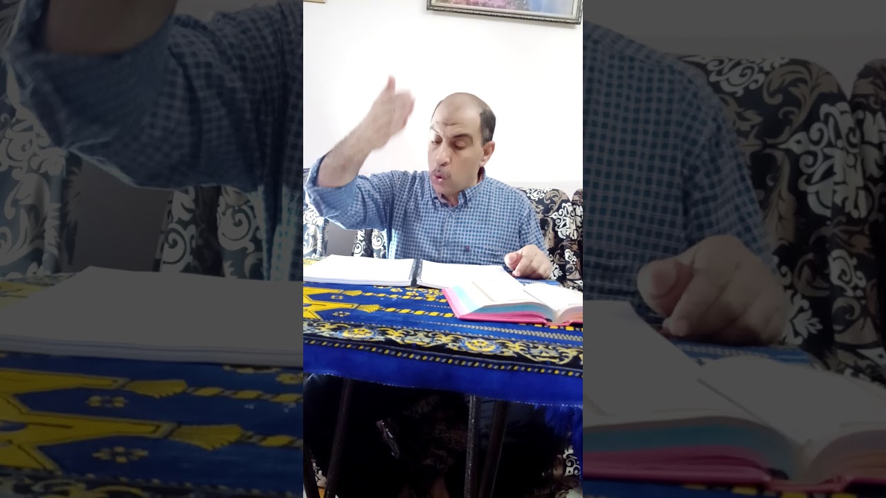 تعر ف على معنى طس أول سورة النمل