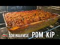🇸🇷 Surinaamse pom met kipdij recept|Surinamese pom