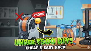 How to Make a Filament Dry Box - Cheap & Easy DIY (Under ₹500) | 3D Printer Mods