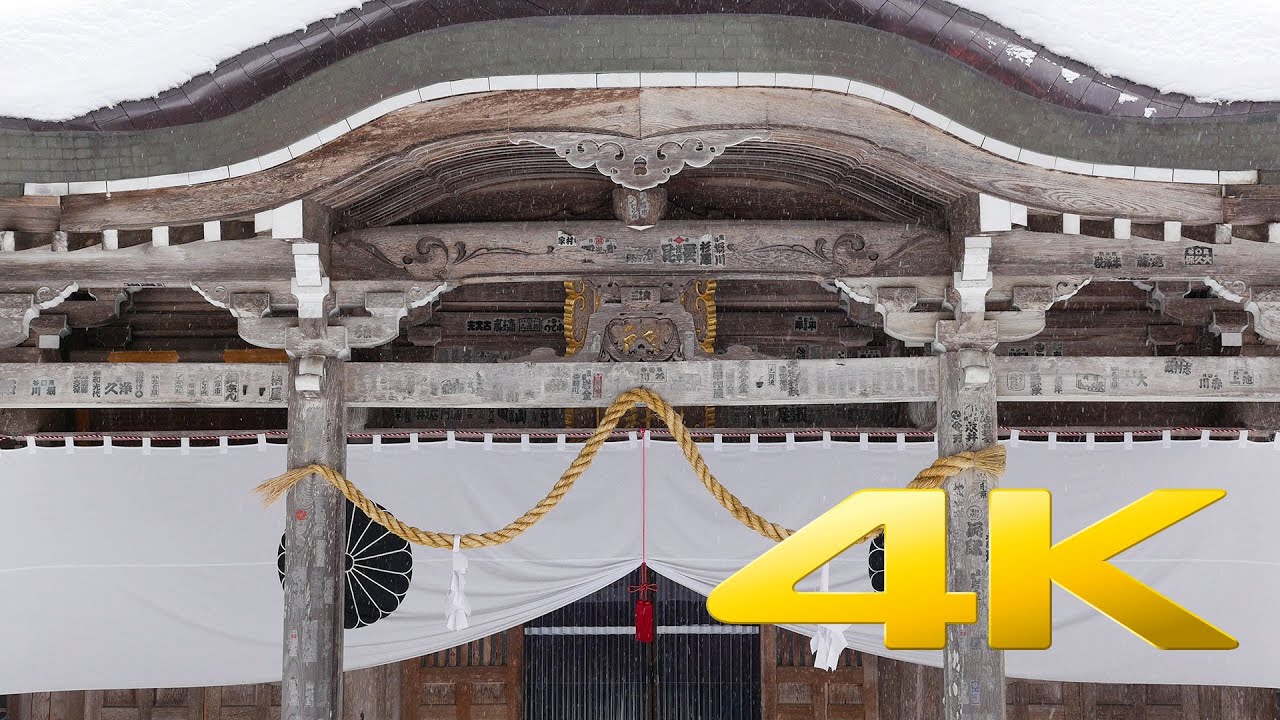 Nagano Togakushi Shrine