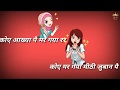 Character Bhola Haryanvi Whatsapp Status Haryanvi Status New Haryanavi Song 20