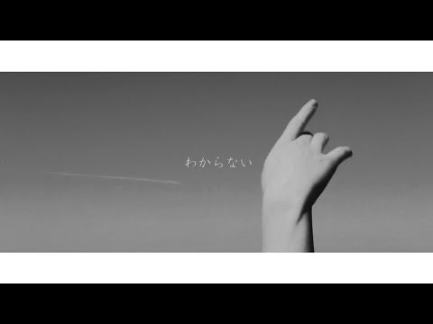 ピコン - 頭ん中に負けそうだ ft. 初音ミク