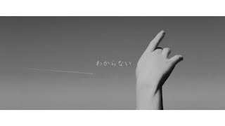 ピコン - 頭ん中に負けそうだ ft. 初音ミク