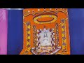 Nigamananda Khordha Anchalika Samilani 2022 Manu Bhai Nigamananda Jaygurudev Jayguru