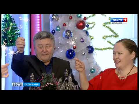 Вести «Калмыкия»: вечерний выпуск 21.12.2018