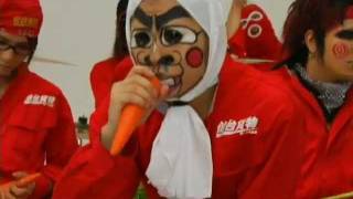 仙台貨物 Sendai Kamotsu - うまなみで。 Umanami de. [OFFICIAL MUSIC VIDEO]