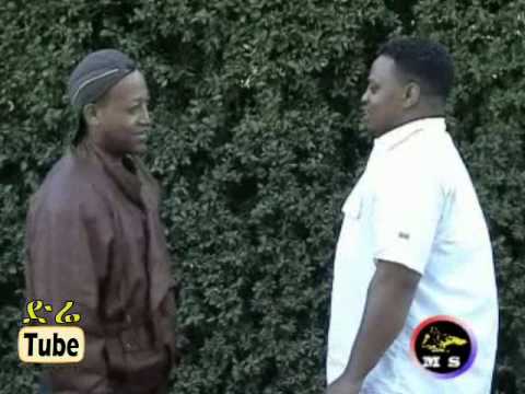 Daniel Kuncho - Hulachinim Alen - Ethiopian Comedy - DireTube