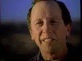 TBS Commercials 4 20 1995 Part 2
