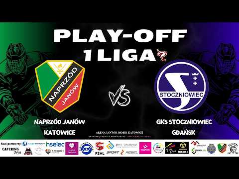 NAPRZÓD JANÓW KATOWICE - GKS STOCZNIOWIEC GDAŃSK    1 LIGA PLAY-OFF