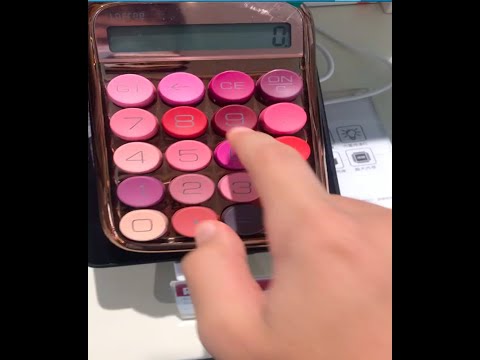 This calculator sounds better than my keyboard...